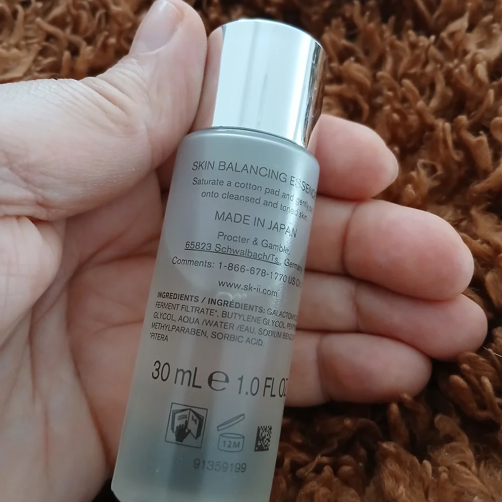 SK-II Skincare Set - Picture 7 of 8